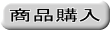 ���i�w�����@�Ǝ葱��