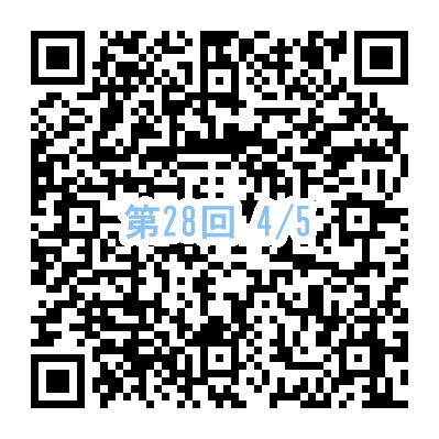 第28回 東京国際女子マラソン (4/5) 2006年11月19日 平成18年 飯田橋 みんなのアルバム https://www.it-net.jp/album/Contents/marathon/tokyo_womens_marathon/2006_4.html